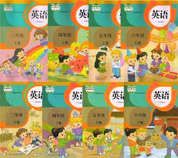 人教版精通小学英语【3-6年级】全套资源包