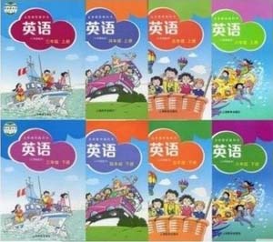 沪教牛津版小学英语（三年级起点，广州深圳沈阳地区使用)【3-6年级】全套资源包