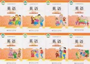 北师大版小学英语（三年级起点)【3-6年级】全套资源包