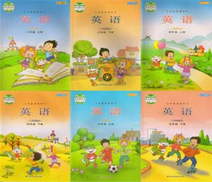 鲁科版小学英语（三年级起点)【3-5年级】全套资源包  