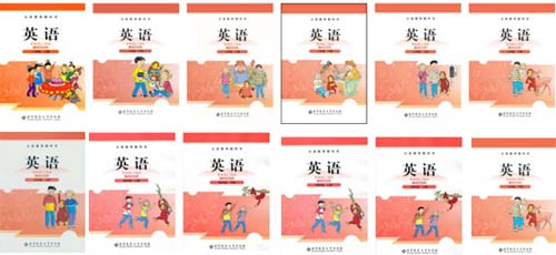 北师大版小学英语（一年级起点）【1-6年级】全套资源包