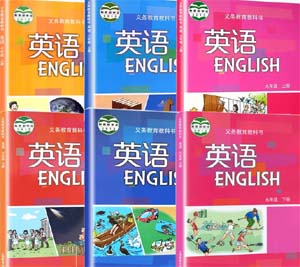 沪教牛津初中英语（深圳广州沈阳地区使用）【7-9年级】全套资源包